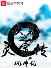 重生之平凡的美好