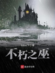 等你走向我