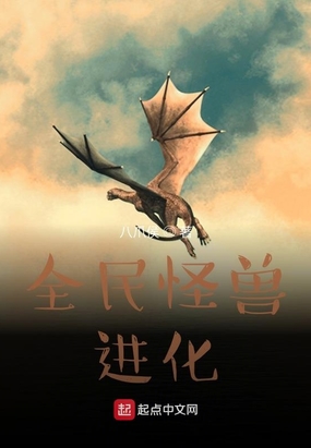 满级绿茶穿成小可怜