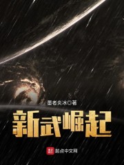 农家的悠闲日子