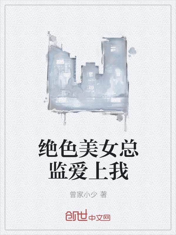 ��ɫ��Ů�ܼమ����