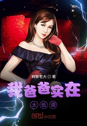 神级动漫某宫