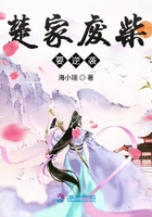 无良宝宝:肥婆妈咪是我的