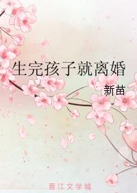 꺢Ӿ