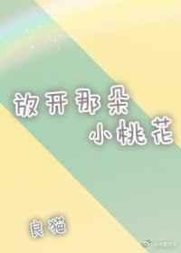 ſǶСһ