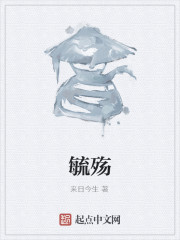 鱼商