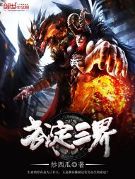 䶨