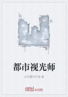 ӹʦ