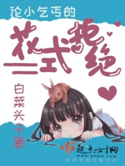 民国:闲拟红笺