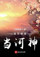 帝少通缉令:娇妻别喊疼