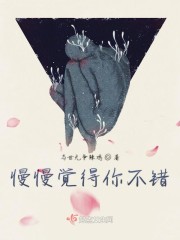 时间分裂