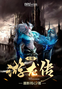 我是帅明星的糖果初恋