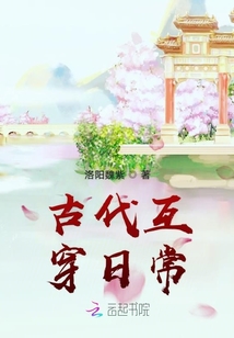 重生魔女之逆天邪灵