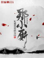 谜途