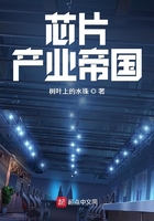 太古雷帝