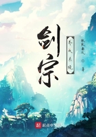 仙魔炼道