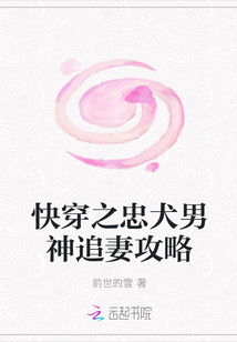 归元