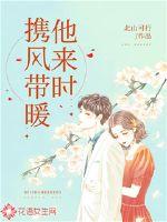 最牛二世祖