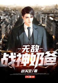 红警之星际争霸
