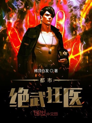 快穿攻略渣男系统