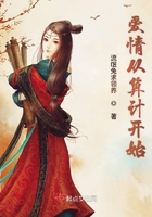 全服通缉