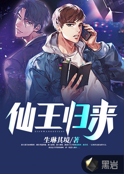 舌尖炫奇出酱菜贵族