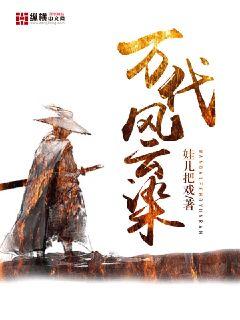 我杀死了自己