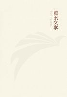 妙手医妃:抢亲先挂号