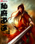 核平一班