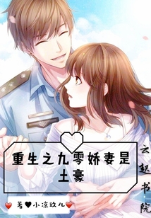 叶上细细衾莲香