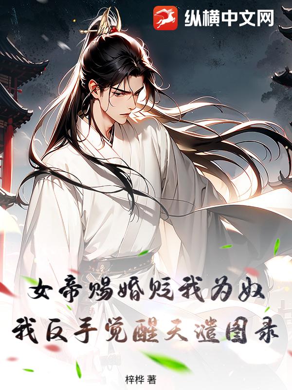 Ů۴ͻΪūҷ־Ǵͼ¼