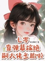 ���㣺����Ļ�޾��ô��ж�̥����