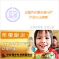 被遗忘的时光