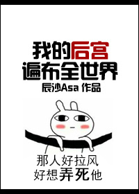 想好了,溺爱之渊(快穿)