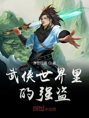 重生名门,军权溺宠