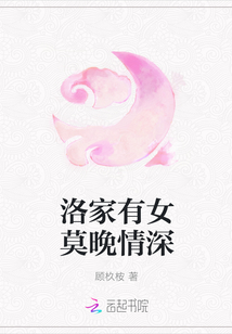 ŮĪ