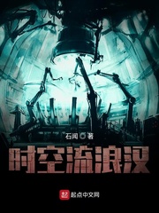 战神空间