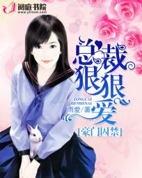 文学入侵
