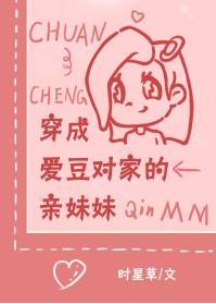 我有一台降维仪