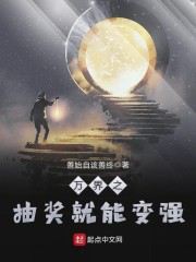 逆命纹