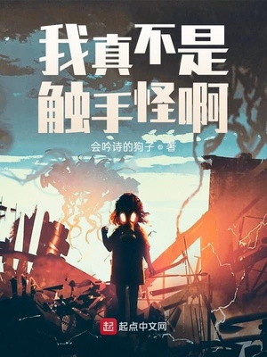 冷宫代孕妃:妈咪逆袭战