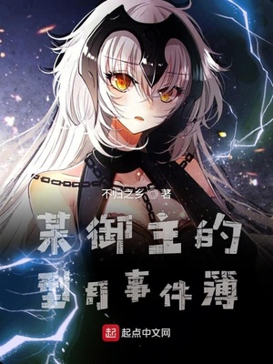 开元情诗与剑榜